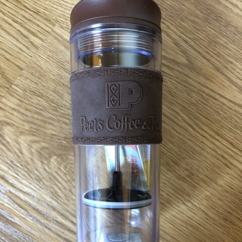 Insulated Tumbler